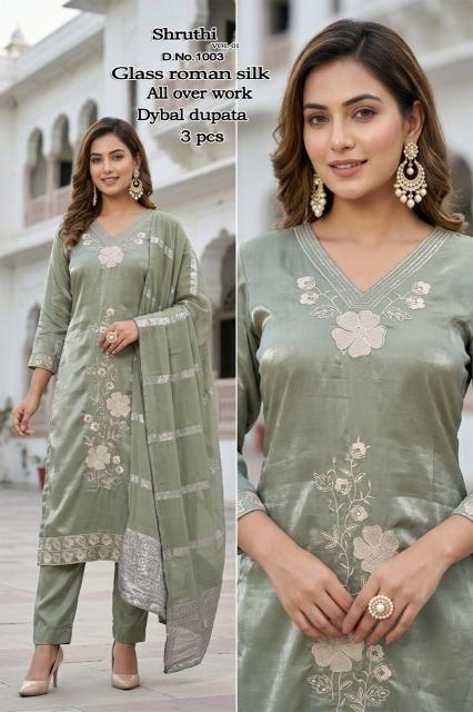 Desi kudi shruthi vol-1 flavido kurtis wholesale